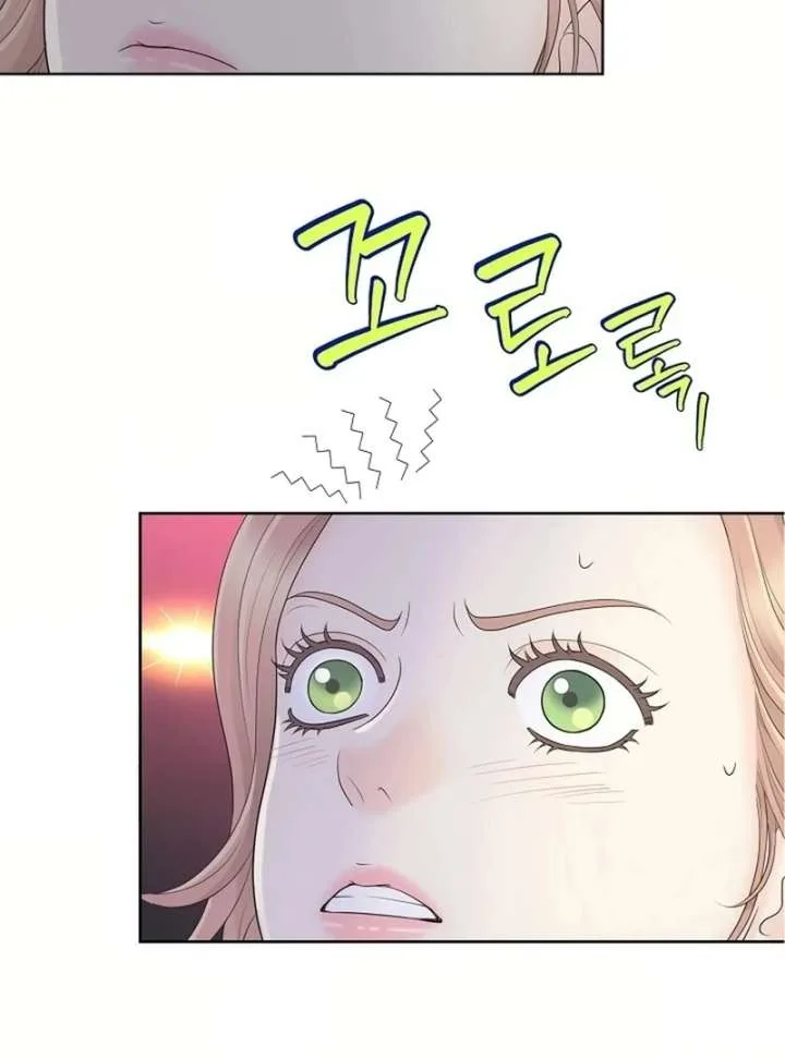 I Became a Fake Family With My Boss Chapter 24 page 11
