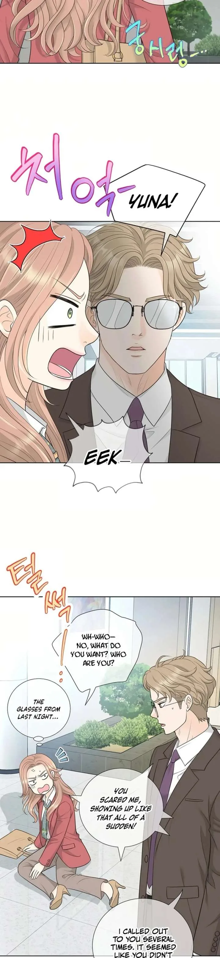 I Became a Fake Family With My Boss Chapter 23 page 66