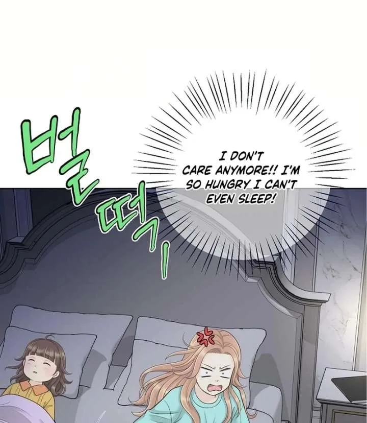 I Became a Fake Family With My Boss Chapter 24 page 12