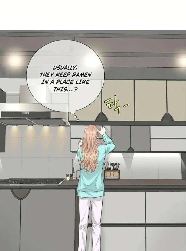 I Became a Fake Family With My Boss Chapter 24 page 16