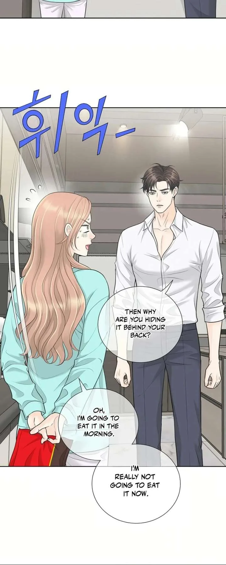 I Became a Fake Family With My Boss Chapter 24 page 27