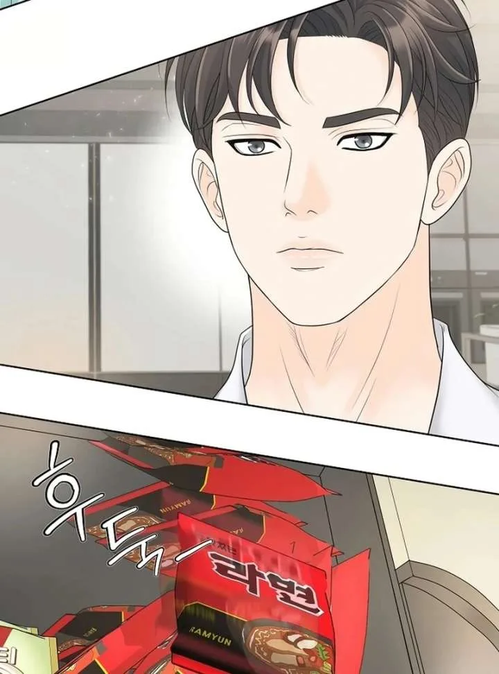 I Became a Fake Family With My Boss Chapter 24 page 29