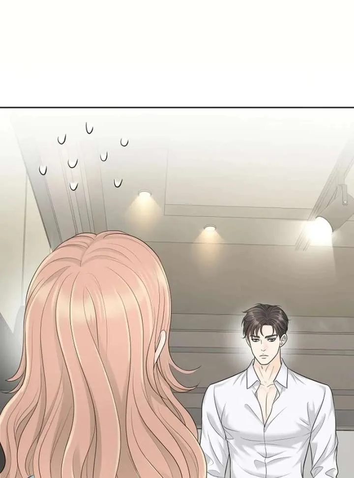 I Became a Fake Family With My Boss Chapter 24 page 23