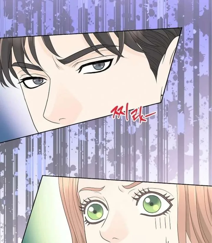 I Became a Fake Family With My Boss Chapter 25 page 5