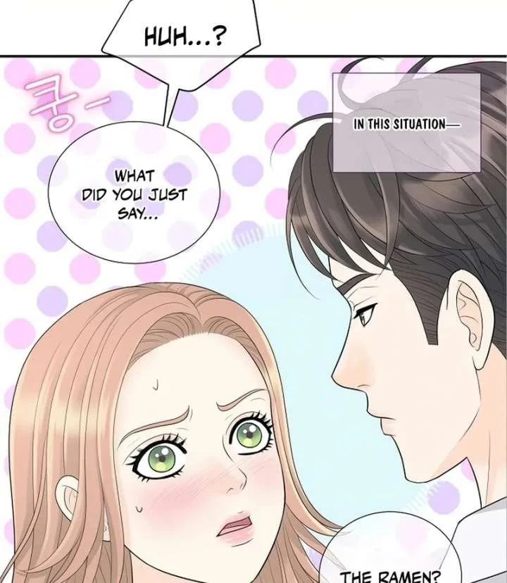 I Became a Fake Family With My Boss Chapter 24 page 44