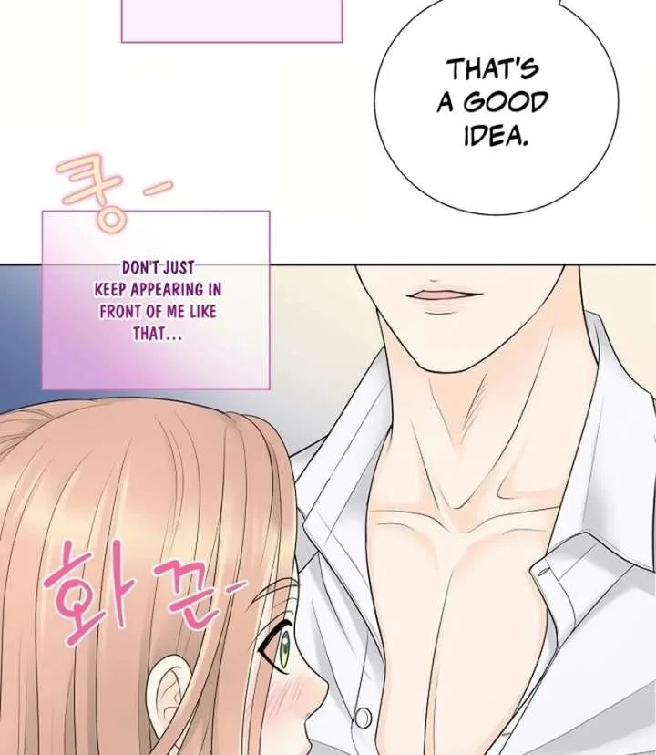I Became a Fake Family With My Boss Chapter 24 page 47