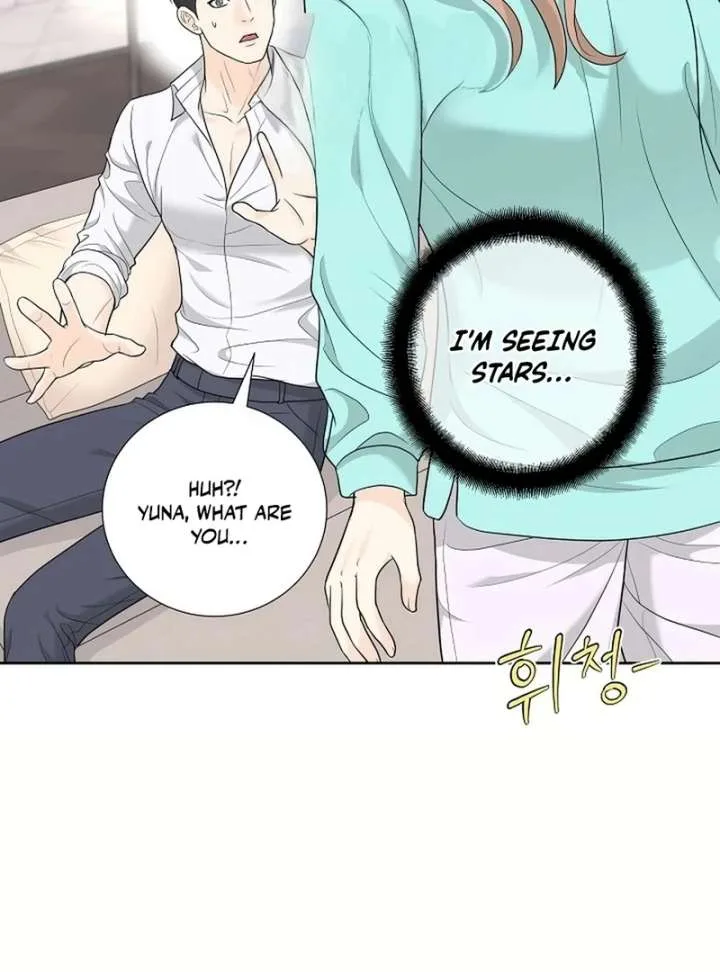I Became a Fake Family With My Boss Chapter 25 page 15