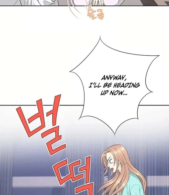 I Became a Fake Family With My Boss Chapter 25 page 12