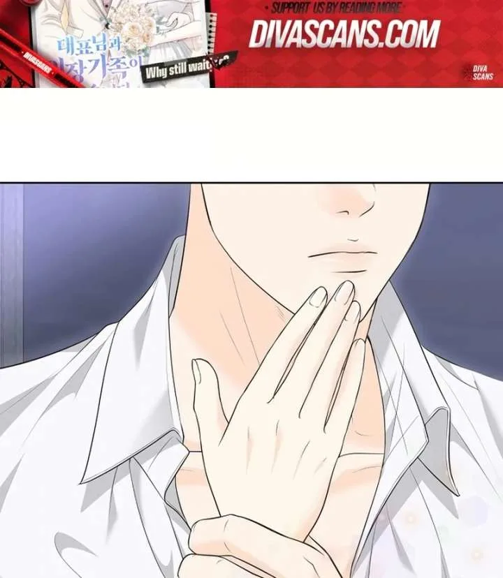 I Became a Fake Family With My Boss Chapter 25 page 57