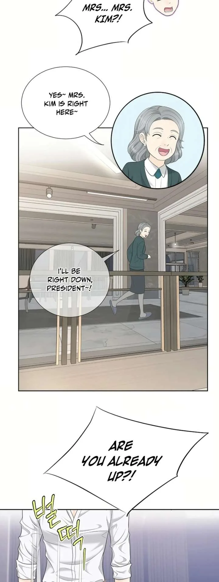 I Became a Fake Family With My Boss Chapter 25 page 79