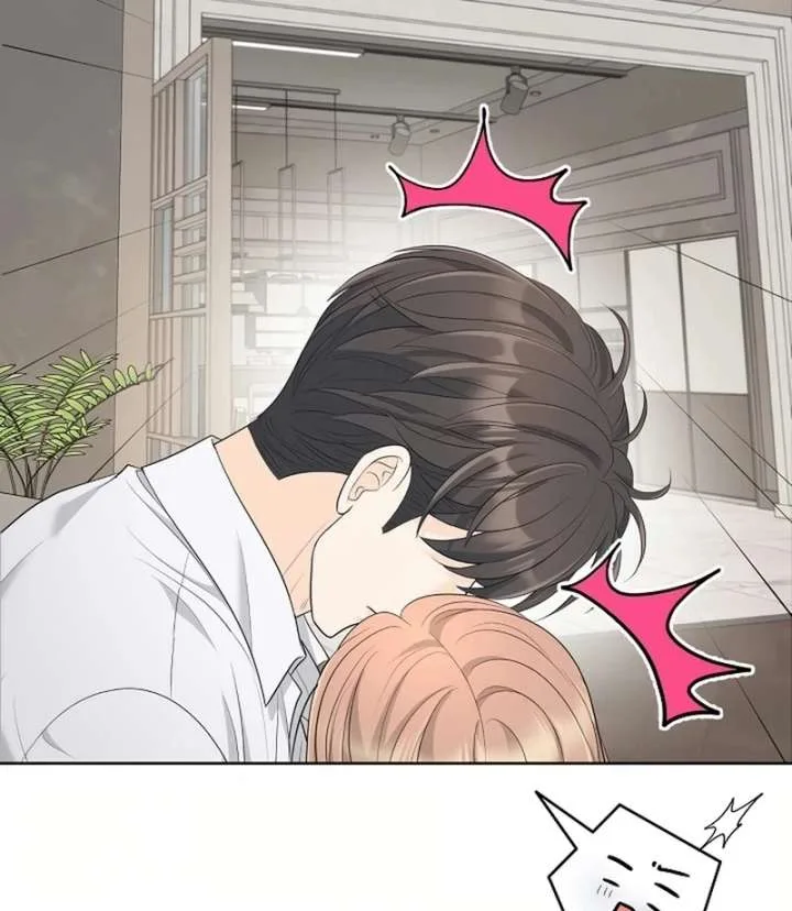 I Became a Fake Family With My Boss Chapter 25 page 77