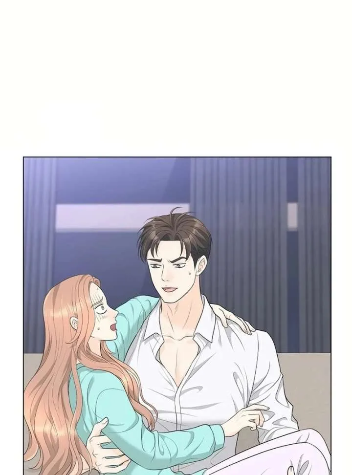 I Became a Fake Family With My Boss Chapter 25 page 46