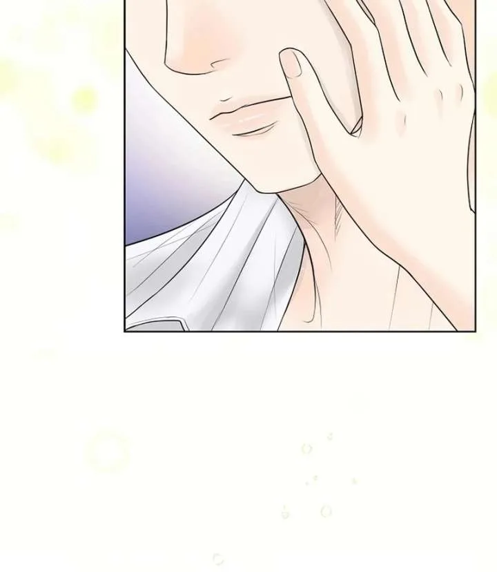 I Became a Fake Family With My Boss Chapter 24 page 86