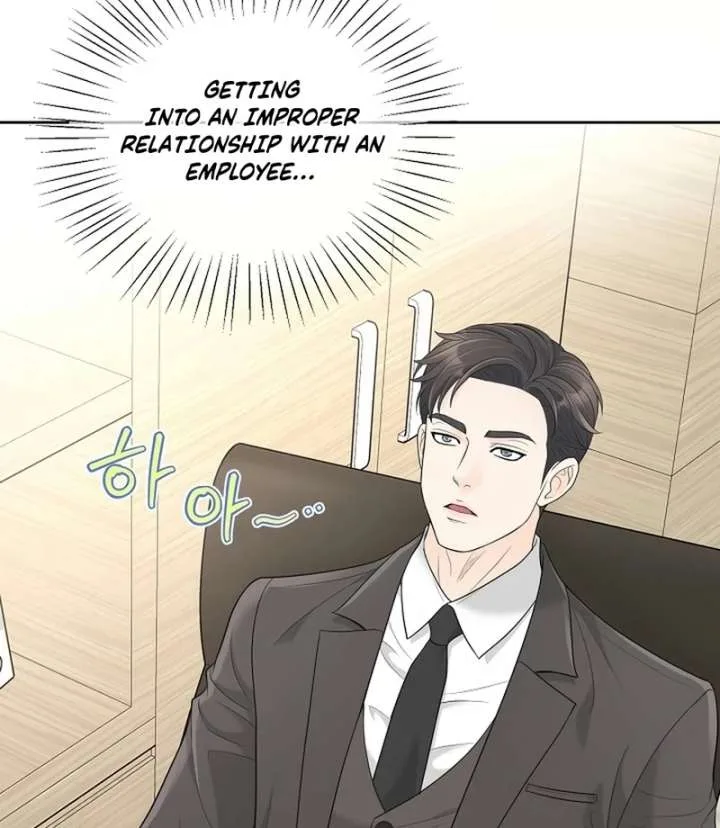 I Became a Fake Family With My Boss Chapter 26 page 22