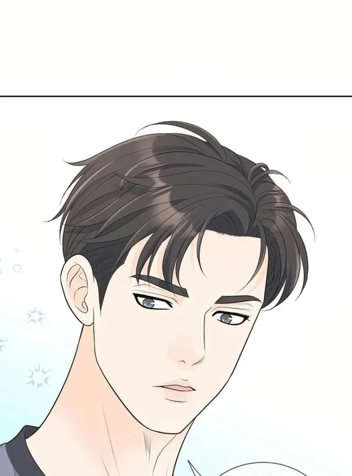 I Became a Fake Family With My Boss Chapter 26 page 58