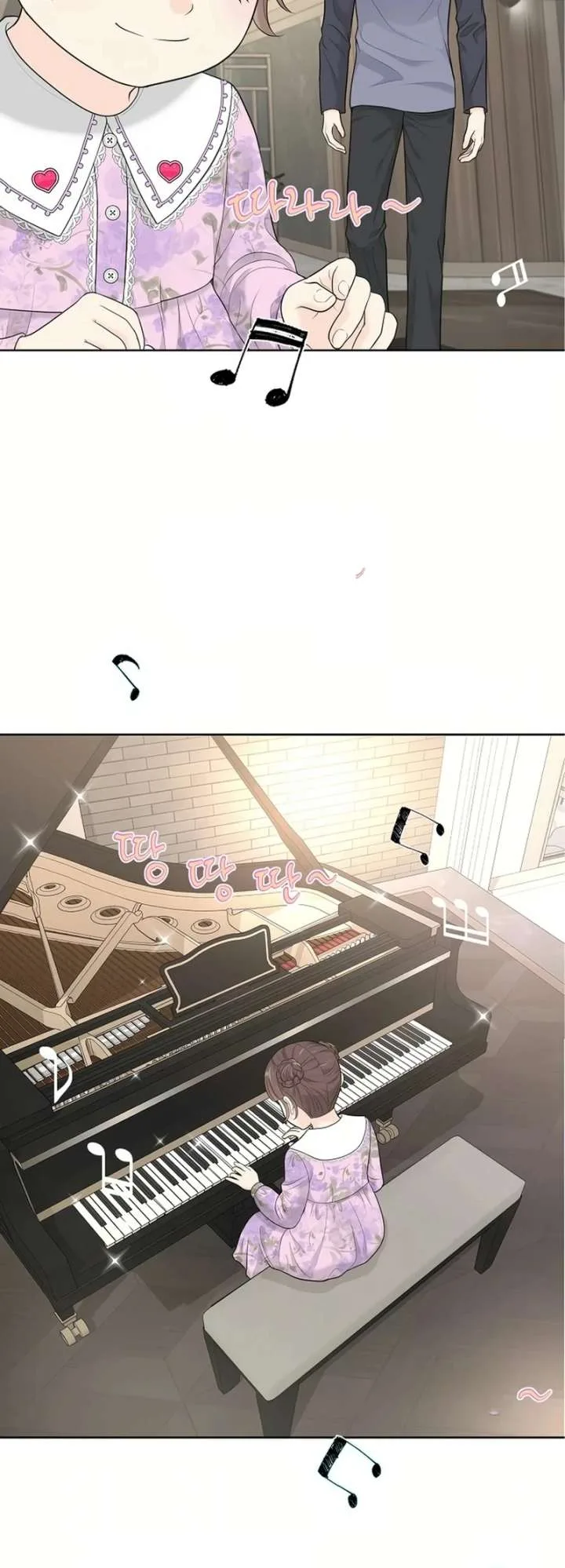 I Became a Fake Family With My Boss Chapter 26 page 53