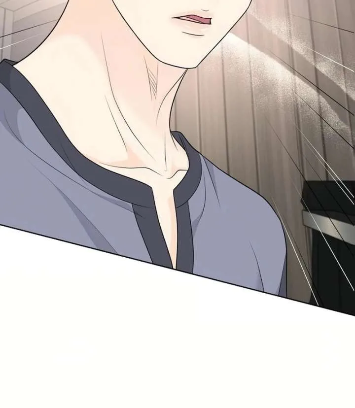 I Became a Fake Family With My Boss Chapter 26 page 77
