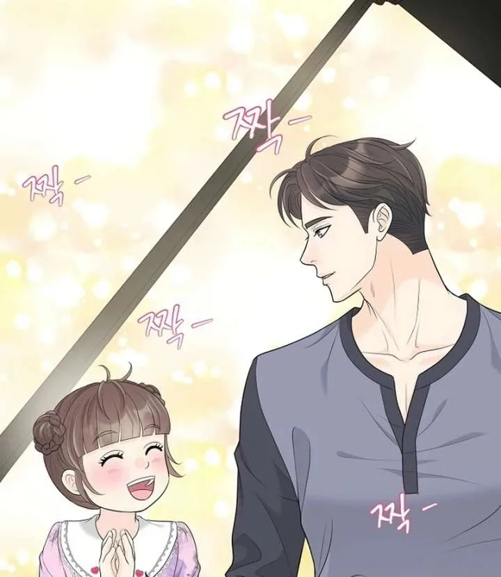 I Became a Fake Family With My Boss Chapter 26 page 73