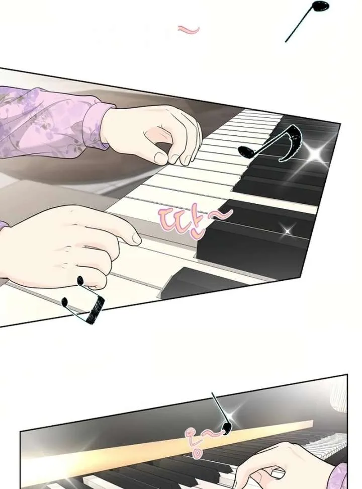 I Became a Fake Family With My Boss Chapter 26 page 54