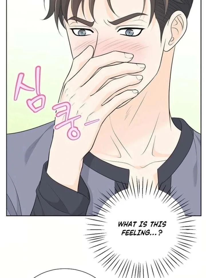 I Became a Fake Family With My Boss Chapter 26 page 81