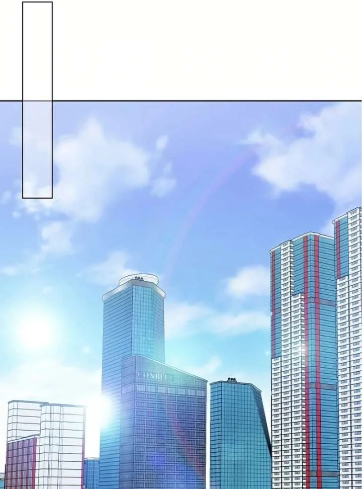 I Became a Fake Family With My Boss Chapter 28 page 14