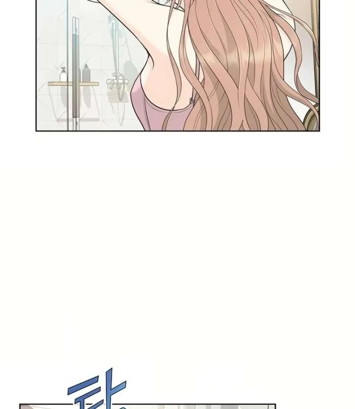 I Became a Fake Family With My Boss Chapter 28 page 7