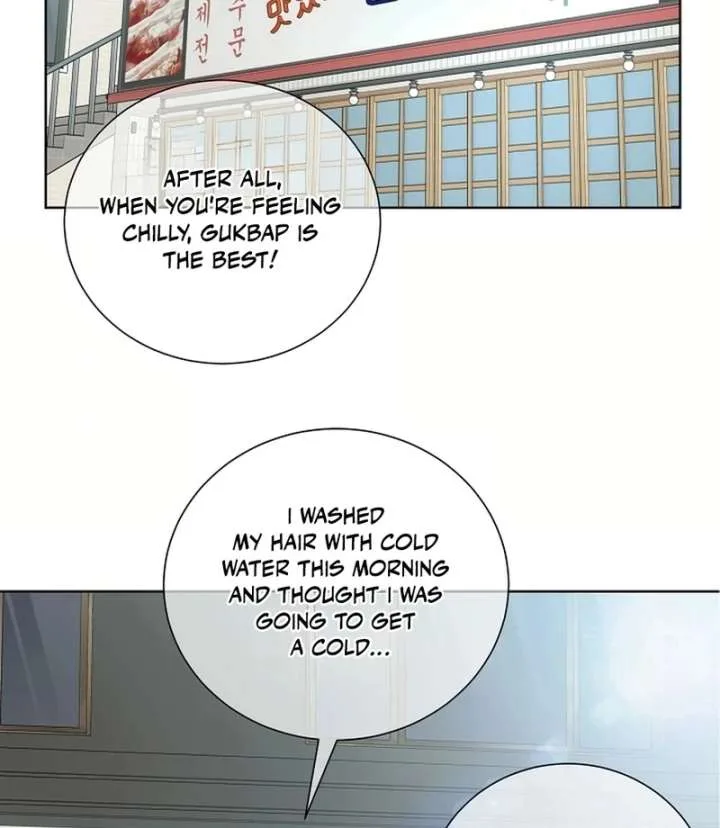I Became a Fake Family With My Boss Chapter 28 page 16