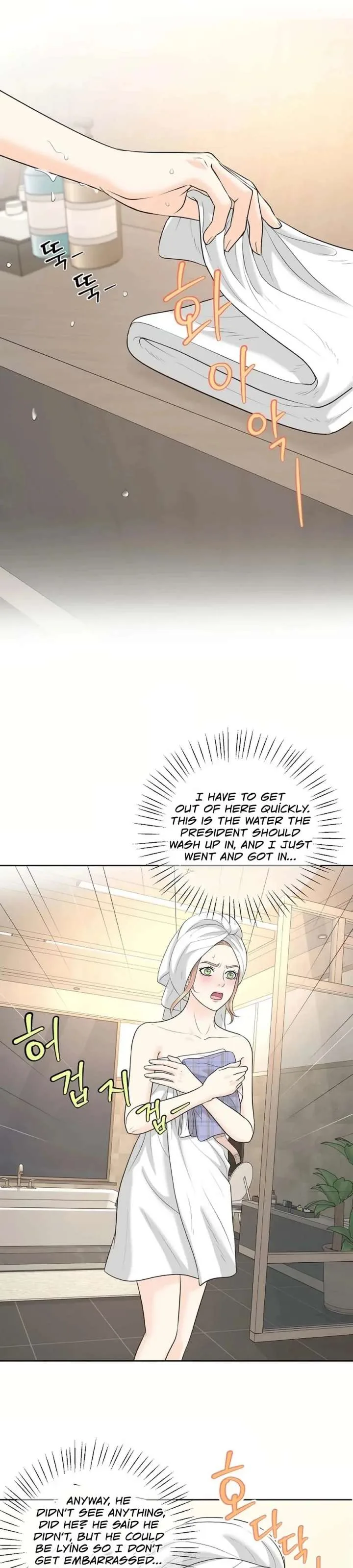 I Became a Fake Family With My Boss Chapter 30 page 33