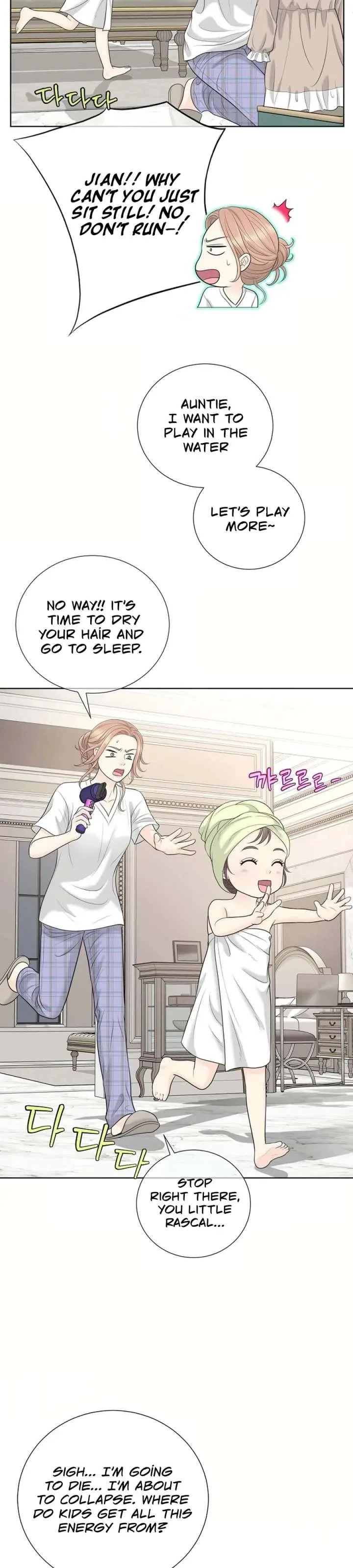 I Became a Fake Family With My Boss Chapter 30 page 15