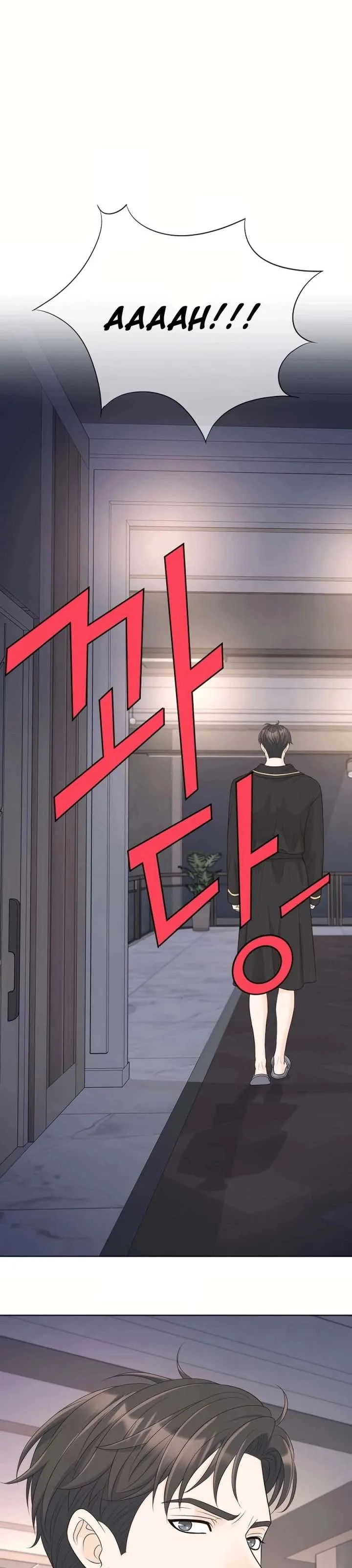 I Became a Fake Family With My Boss Chapter 30 page 35