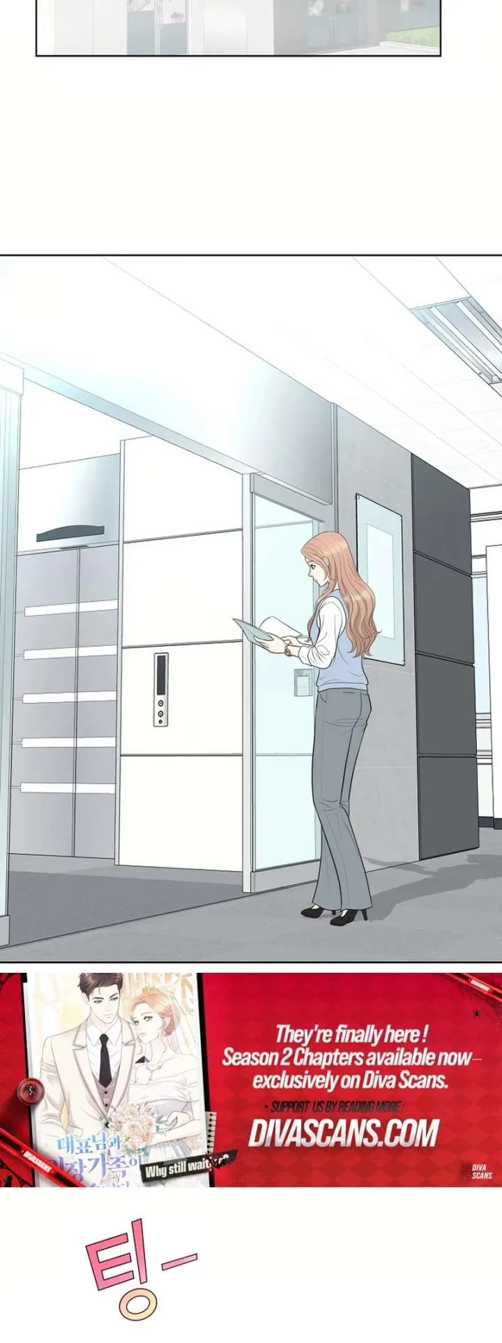 I Became a Fake Family With My Boss Chapter 28 page 52