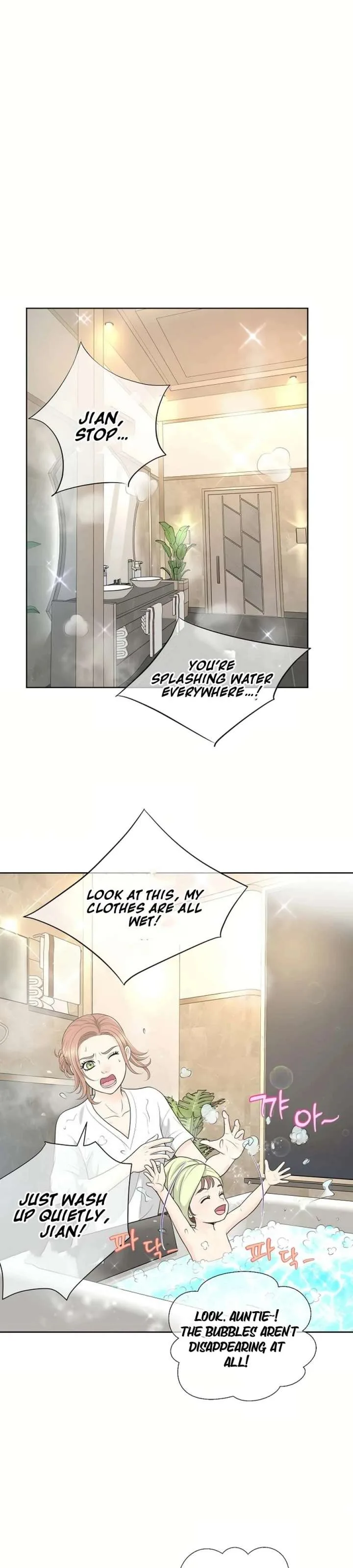 I Became a Fake Family With My Boss Chapter 30 page 10
