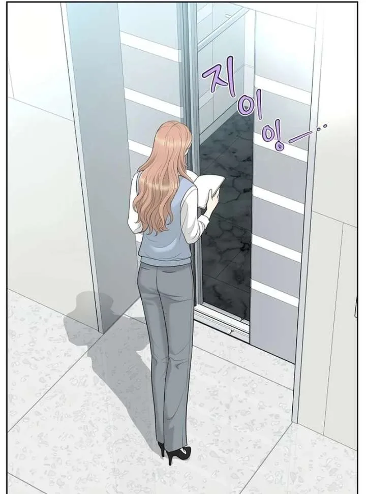 I Became a Fake Family With My Boss Chapter 28 page 53