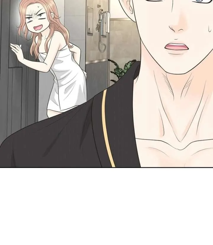 I Became a Fake Family With My Boss Chapter 31 page 61