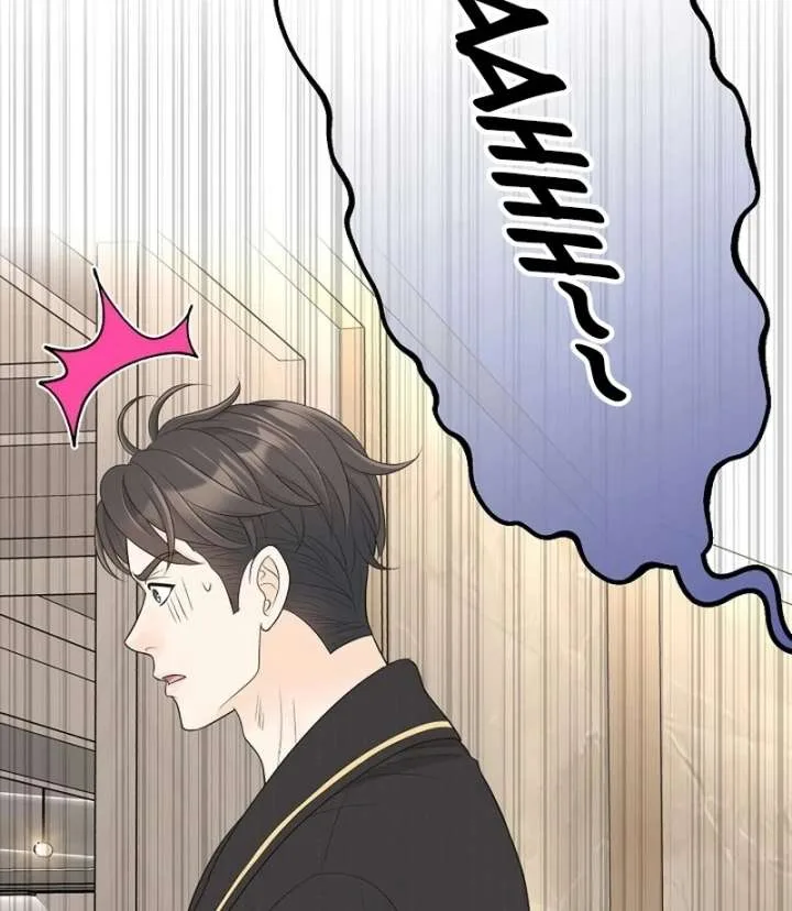 I Became a Fake Family With My Boss Chapter 31 page 48