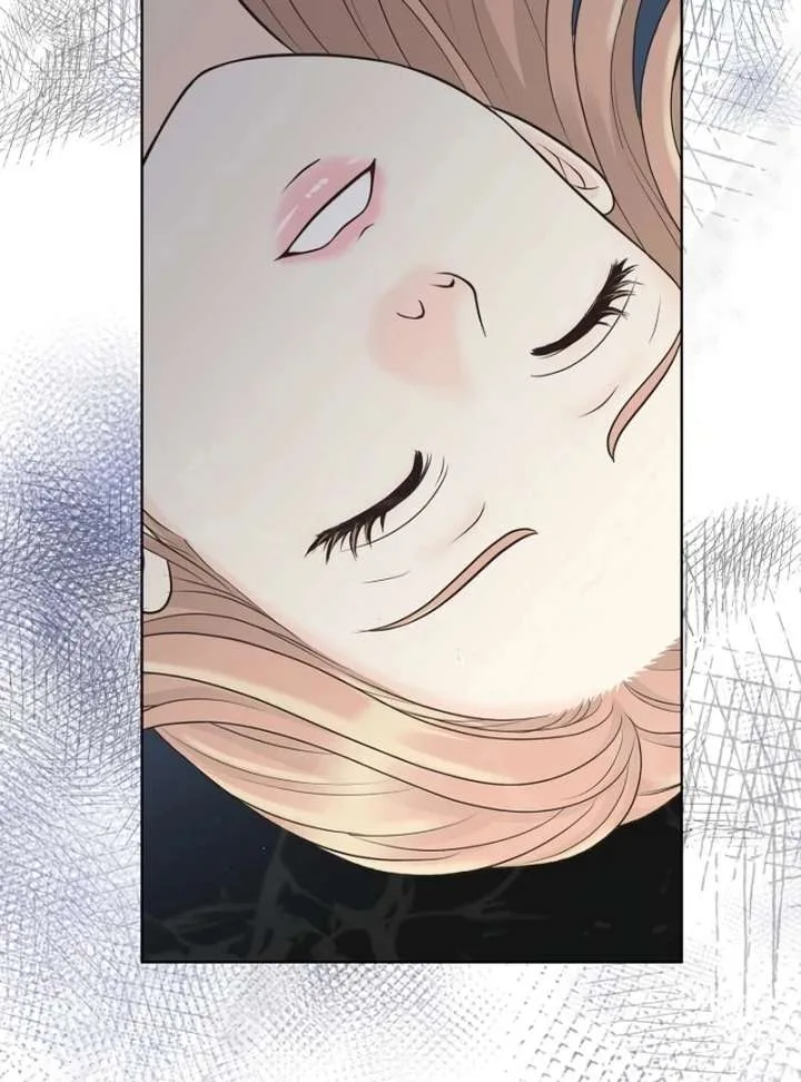 I Became a Fake Family With My Boss Chapter 31 page 3