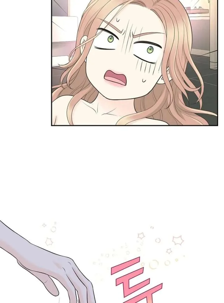 I Became a Fake Family With My Boss Chapter 31 page 37