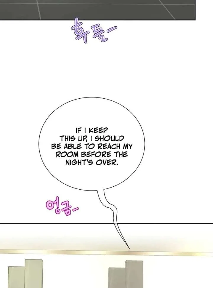 I Became a Fake Family With My Boss Chapter 31 page 76