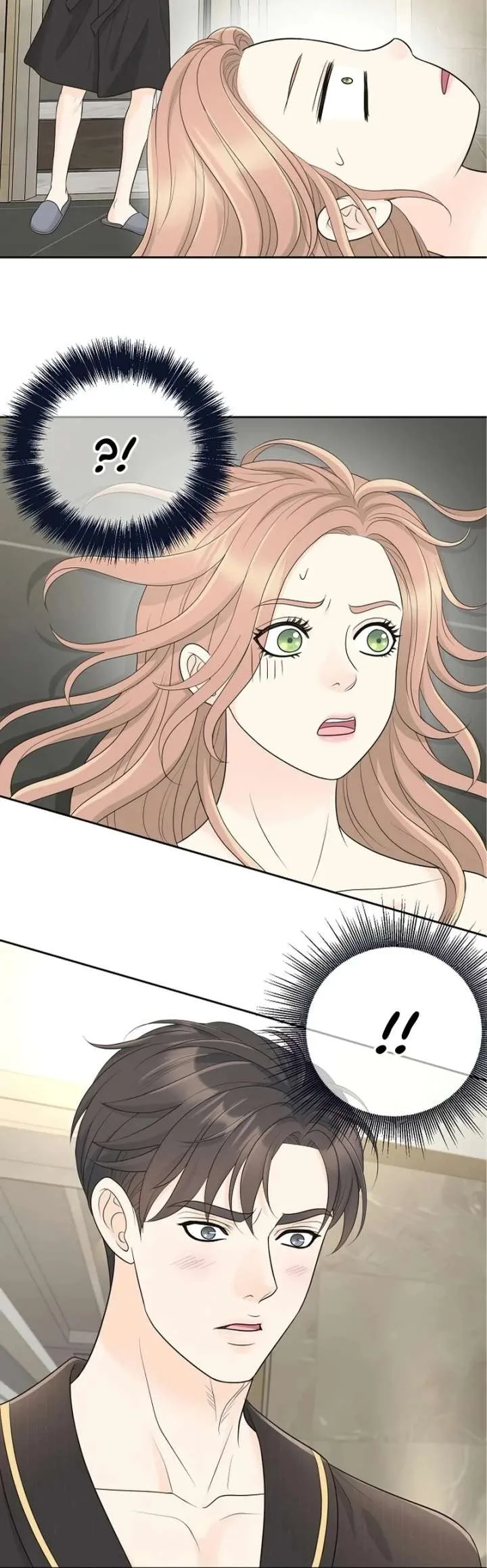 I Became a Fake Family With My Boss Chapter 31 page 14