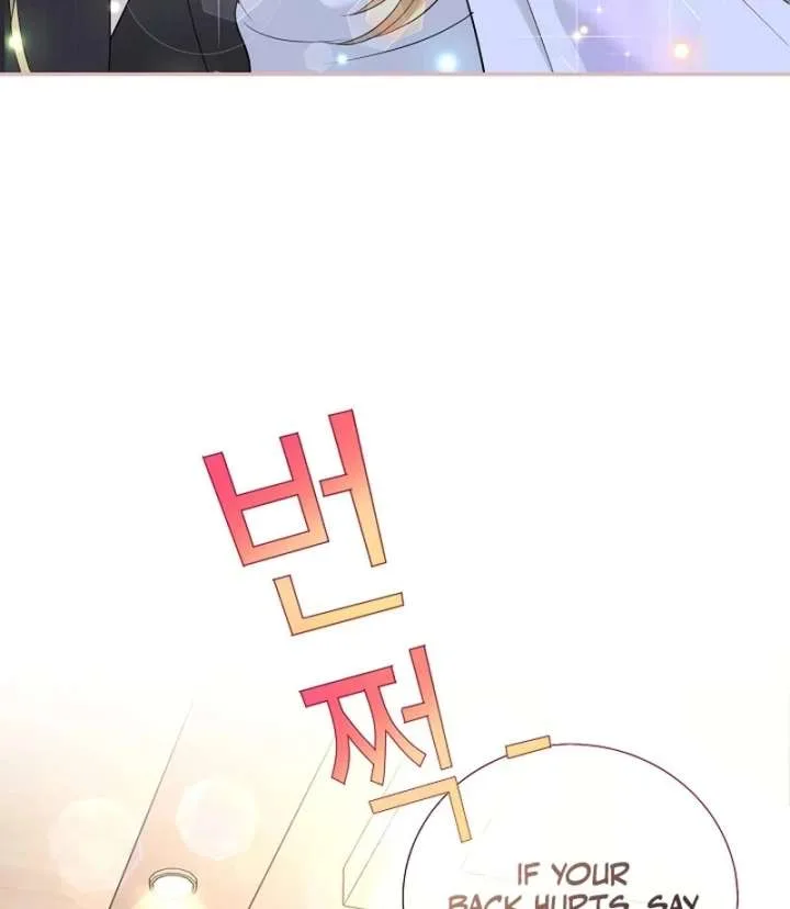 I Became a Fake Family With My Boss Chapter 31 page 83