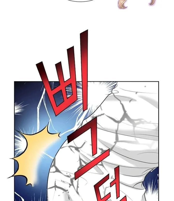 I Became a Fake Family With My Boss Chapter 31 page 57