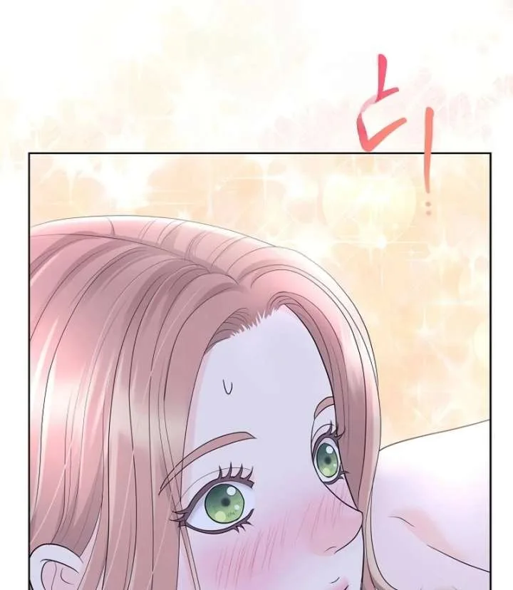 I Became a Fake Family With My Boss Chapter 31 page 86