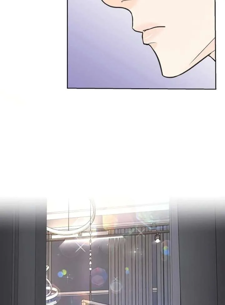 I Became a Fake Family With My Boss Chapter 31 page 101