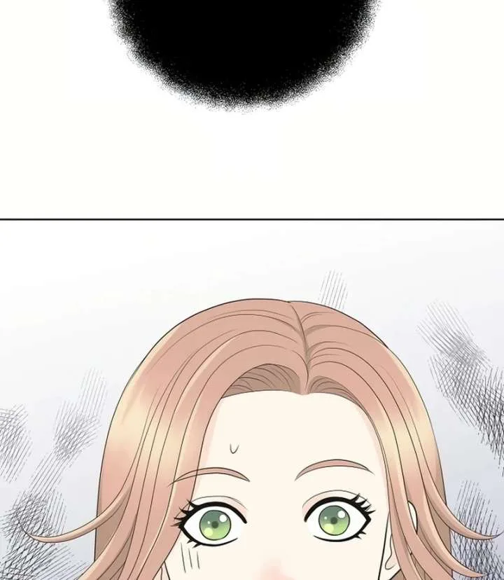 I Became a Fake Family With My Boss Chapter 29 page 47