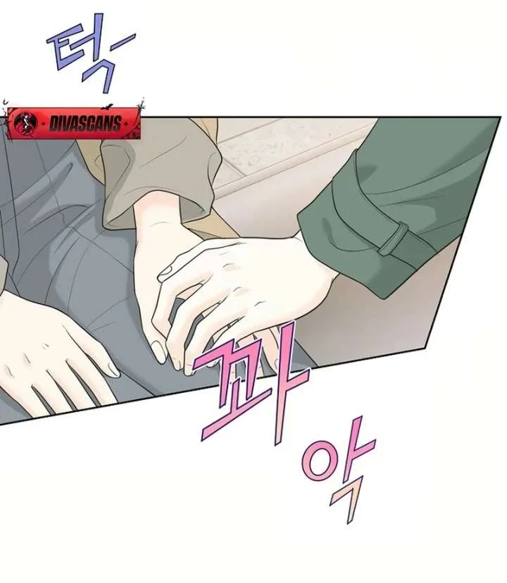 I Became a Fake Family With My Boss Chapter 28 page 89