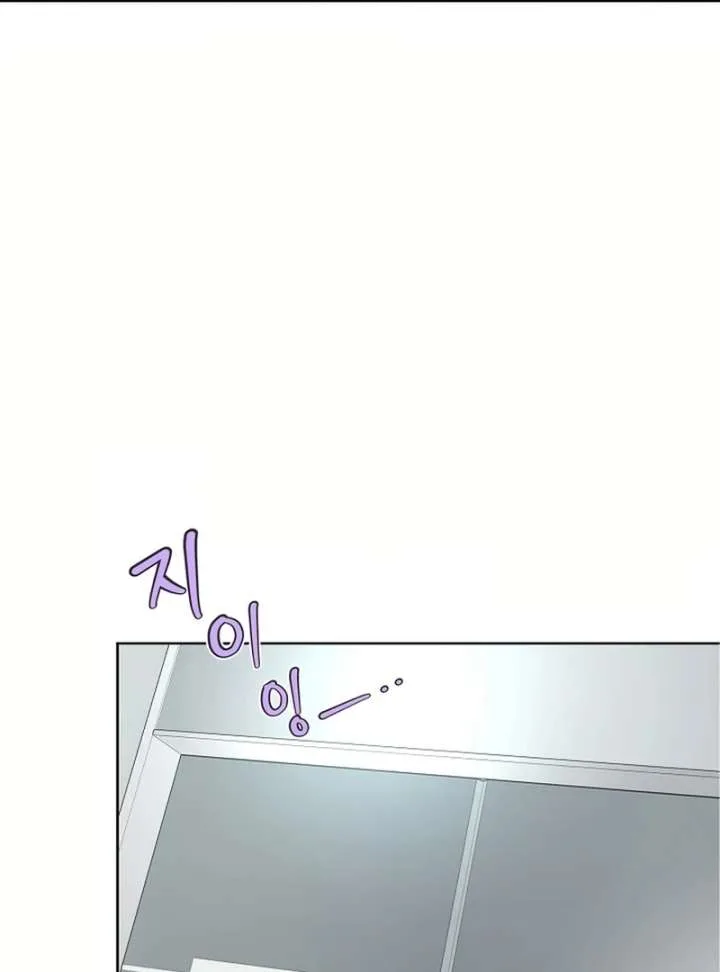 I Became a Fake Family With My Boss Chapter 28 page 66