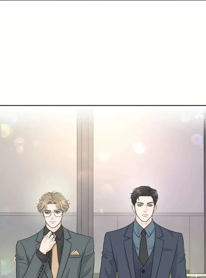 I Became a Fake Family With My Boss Chapter 29 page 80