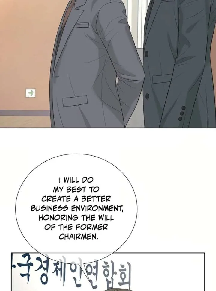 I Became a Fake Family With My Boss Chapter 29 page 89