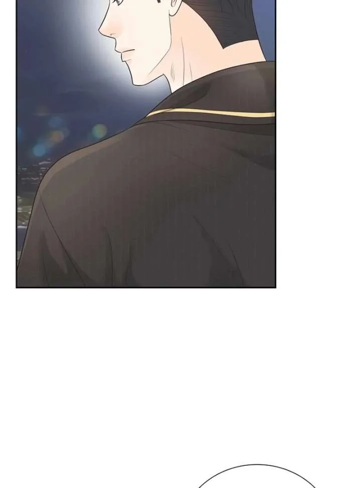 I Became a Fake Family With My Boss Chapter 32 page 45