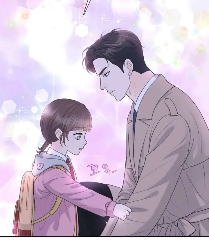 I Became a Fake Family With My Boss Chapter 33 page 47